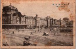 1001877■戦前 絵葉書■大東京　東京駅（人力車　レトロカー　自転車)