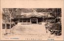 1001879■戦前 絵葉書■北海道　函館名所　国幣中社函館八幡宮