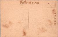 1001882■戦前 絵葉書■北海道　旭川市　常磐公園