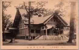 1001883■戦前 絵葉書■北海道　旭川市　県社上川神社