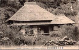 1001886■戦前 絵葉書■横濱三渓園影星軒