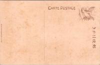 1001890■戦前 絵葉書■伝説の村 忍路附近