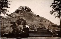 1001901■戦前 絵葉書■山口　武蔵野電車 村山貯水池　大山公園