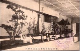 1001903■戦前 絵葉書■東京勧業博覧会大家活華陳列（華道　盆栽)　