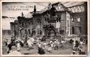 1001906■戦前 絵葉書■大正12.9.1 東京大震災実況 失後の須田町万世駅　下部角少欠