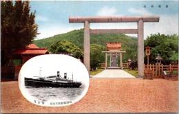 1001911■戦前 絵葉書■台湾神社　朝日丸　近海郵船株式会社　
