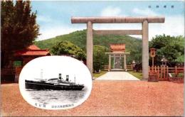1001912■戦前 絵葉書■台湾神社　朝日丸　近海郵船株式会社　