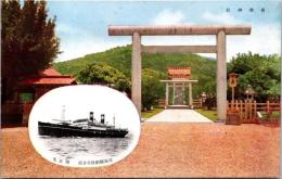 1001913■戦前 絵葉書■台湾神社　朝日丸　近海郵船株式会社　