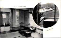 1001915■戦前 絵葉書■鳥取県　三朝温泉　みささ　和室　洋室より三朝を望む