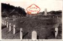 1001922■戦前 絵葉書■福岡県　史蹟太宰府ノ趾　大宰府神社印