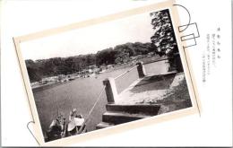 1001925■戦前 絵葉書■伊豆大島波浮景勝
