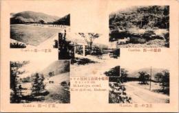 1001928■戦前 絵葉書■箱根小涌谷三河屋ホテル