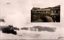 1001938■戦前 絵葉書■千畳敷　米栄全景