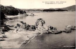 1001942■戦前 絵葉書■和歌山 奇岩突兀たる新和歌浦蓬莱岩（ボート)