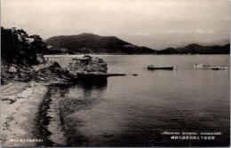 1001943■戦前 絵葉書■和歌山　新和歌浦天神磯（船)