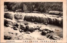 1001948■戦前 絵葉書■印賀川絶景屏風岩