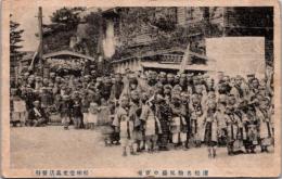 1001950■戦前 絵葉書■静岡　浜松名物凧揚の実況 (子供　多数）エンタイア