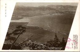 1001955■戦前 絵葉書■香川 屋島 獅子の霊巌より眺望　