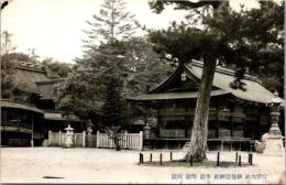 1001958■戦前 絵葉書■官幣大社 伊弉諾神社　本殿 幣殿 拝殿