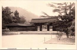 1001959■戦前 絵葉書■奈良県 橿原神社　御正門　