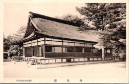 1001962■戦前 絵葉書■奈良県 橿原神社　御饌殿