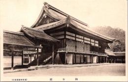 1001963■戦前 絵葉書■奈良県 橿原神社　御本殿