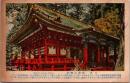 1001970■戦前 絵葉書■栃木県　日光　鳴瀧の御殿