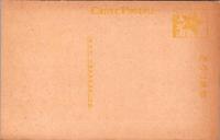 1001970■戦前 絵葉書■栃木県　日光　鳴瀧の御殿