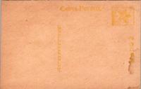 1001971■戦前 絵葉書■栃木県日光　陽明門