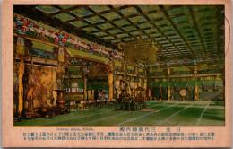 1001972■戦前 絵葉書■栃木県　日光　三代廟御内殿
