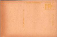 1001973■戦前 絵葉書■栃木県　日光　中禅寺立木観音堂全景　