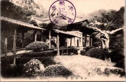 1001987■戦前 絵葉書■京都 京都高台寺