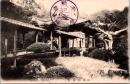 1001987■戦前 絵葉書■京都 京都高台寺