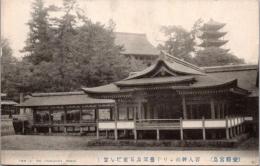 1001992■戦前 絵葉書■安藝宮島　客人神社より千畳間及五重塔を望む