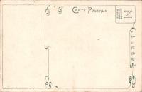 1001992■戦前 絵葉書■安藝宮島　客人神社より千畳間及五重塔を望む