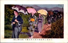 1002004■戦前 絵葉書■玉歩静に御散策の良子女王殿下（皇族）