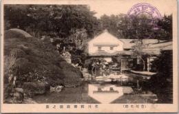 1002023■戦前 絵葉書■豊川名勝 豊川稲荷庭閣之景