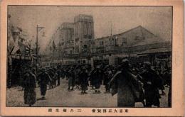 1002040■戦前 絵葉書■東京大正博覧会 二六衛生館（人混み）