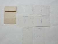 2000003●戦前　絵葉書●総社絵葉書 6枚 袋つき
