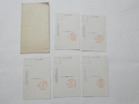 2000010●戦前　絵葉書●宇治　平等院 鳳凰堂宝物絵葉書 5枚　袋つき