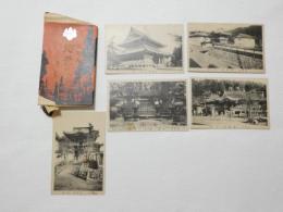 2000011●戦前　絵葉書●高野山絵葉書 善賢院 5枚　袋つき  袋破れあり　