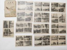2000023●戦前　絵葉書●高野山 13枚 袋つき　カード絵葉書 奥の院　金輪堂 大師協会 総本山金剛峯寺 女人堂 　他 袋破れあり