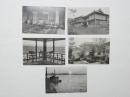 2000030●戦前　絵葉書●石川県和倉温泉　都石館 5枚