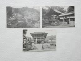 2000032●戦前　絵葉書●大和　長谷寺 全景 奥の院 仁王門 3枚