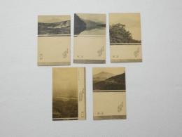 2000040●戦前　絵葉書●箱根　富士山 5枚