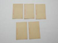 2000040●戦前　絵葉書●箱根　富士山 5枚