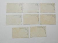 2000050●戦前　絵葉書●九重の宮居 天皇 8枚