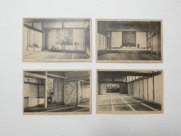 2000054●戦前　絵葉書●和歌山 清浄心院　4枚