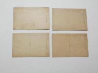 2000054●戦前　絵葉書●和歌山 清浄心院　4枚