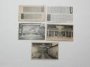 2000055●戦前　絵葉書●高野山別格本山金剛三味院 5枚